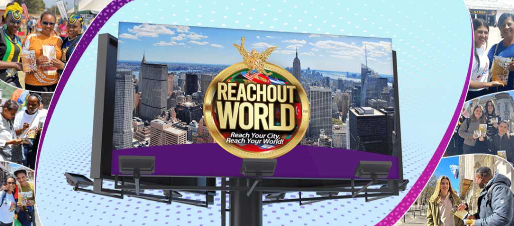 Reach Out Banner